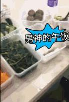 朱亚文真的很宠沈佳妮吗,朱亚文喜欢过刘亦菲吗