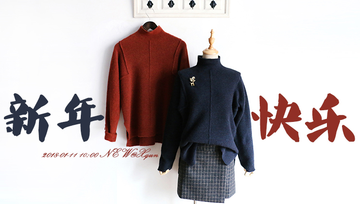 恭喜你发现了宝藏封面图,恭喜你发现了宝藏购买记录截图