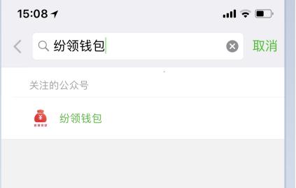 为什么*款贷**总被秒拒?八招教你*款贷**被拒之后补救办法!