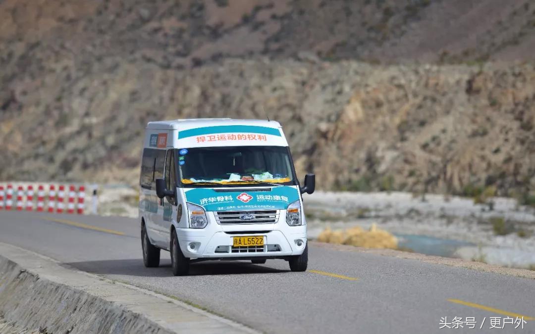 这家医院，每年都让最强医生去趟*藏西**，很多人不理解