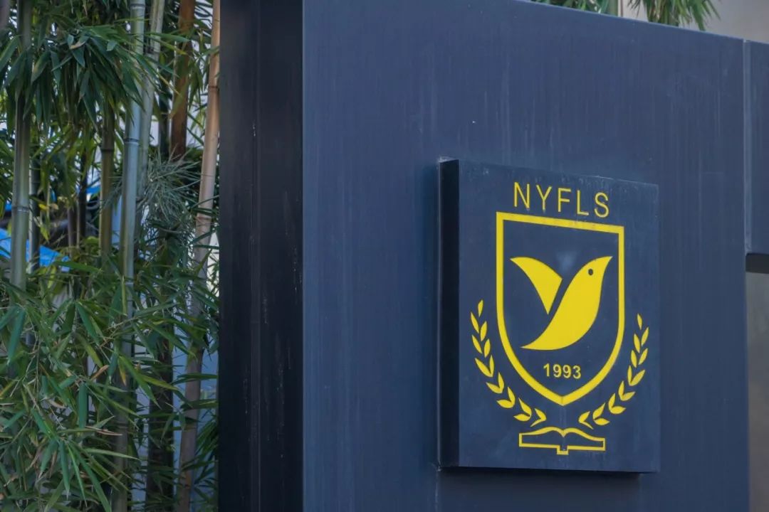 南京这所中学500元建校，出了2位世界冠军，最擅长的却是买买