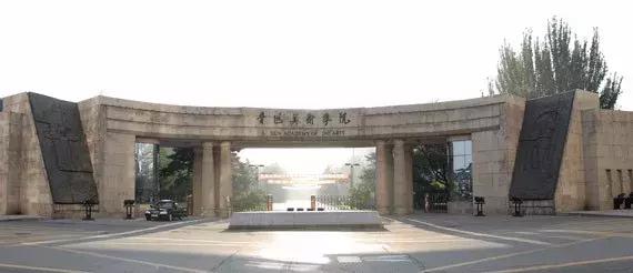 沈阳排名前十的大学在国内的排名,沈阳市大学排行榜2007