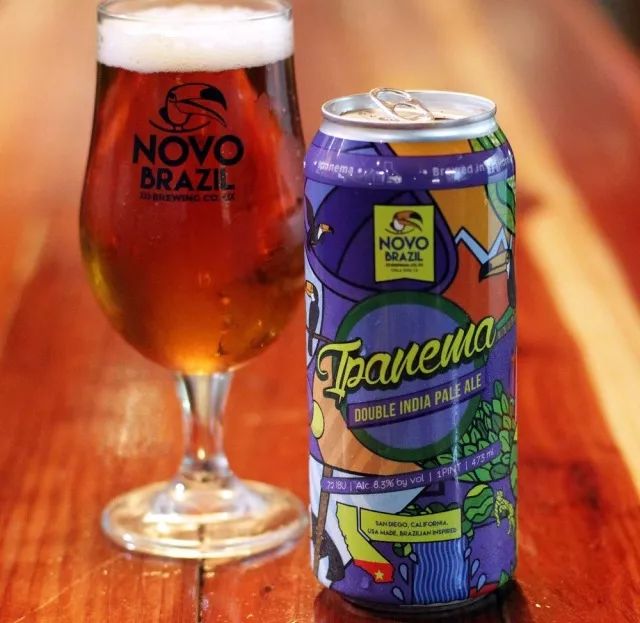 喝一口“混血酒”：圣地亚哥塑其肉身，巴西赋其灵魂