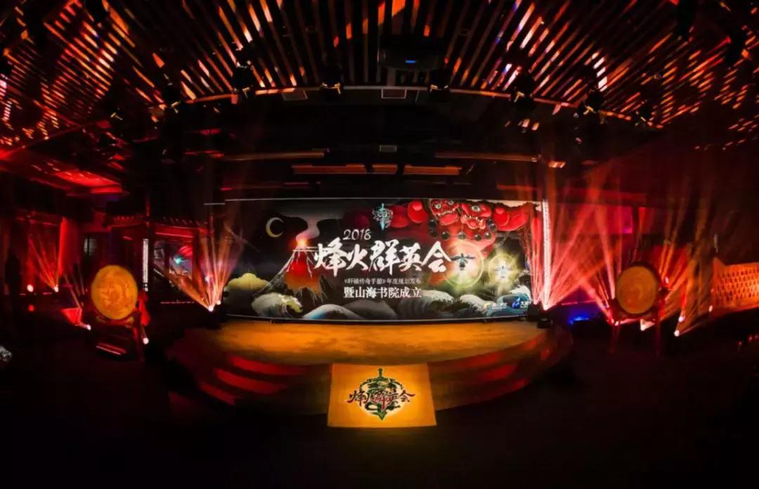 轩辕传奇手游最新信息,轩辕传奇手游新资料