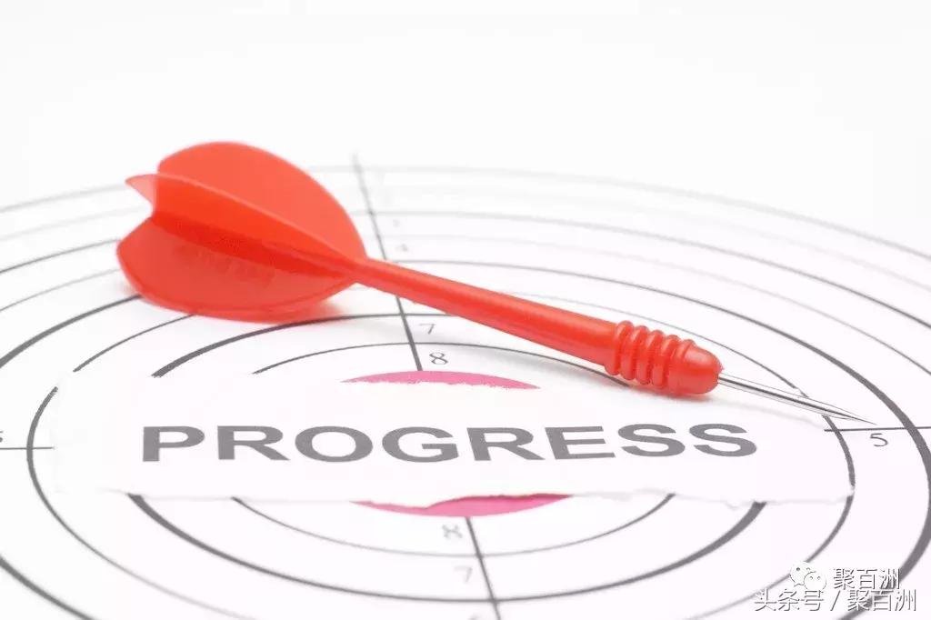 万科事业合伙人是哪一年提出的,万科事业合伙人纲领中提到的红线