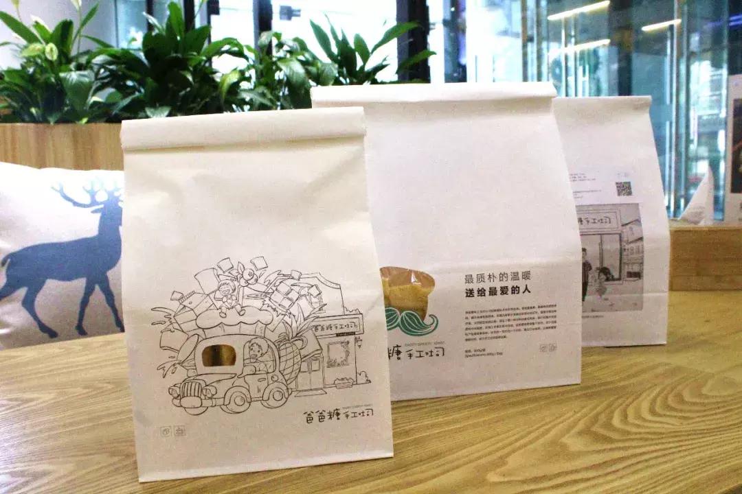 这家风靡西安各大美食平台的”吐司爸爸“，又给我们送来了霸王餐