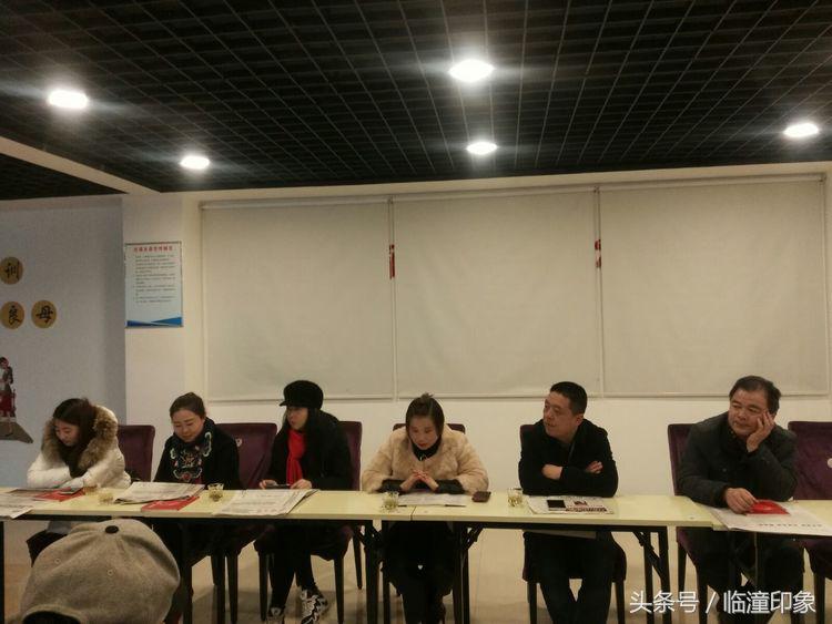 临潼政协会议,政协联络组2021年度工作汇报