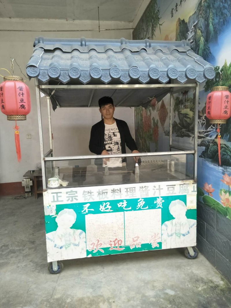 小吃创业有哪些好项目,一人投资小本小吃创业项目见效