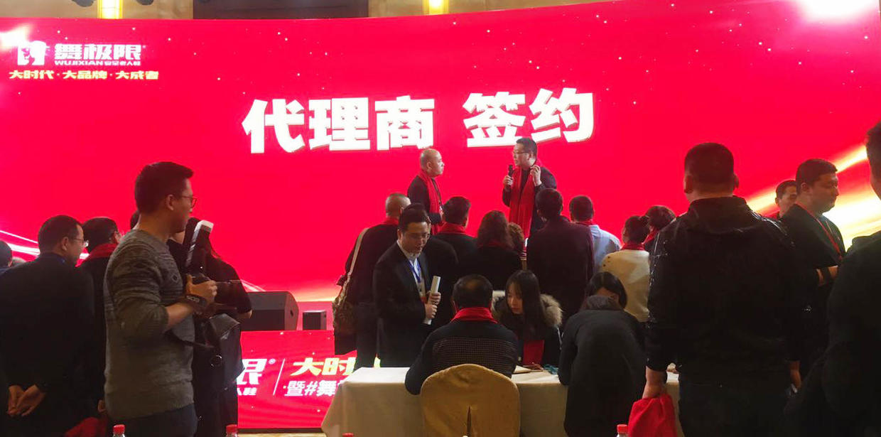 一家让你业绩爆表的策划公司,1000万策划企业