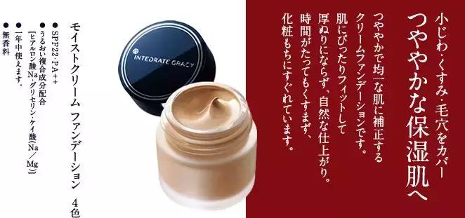 资生堂悦薇水乳平价代替,资生堂十大必买良心东西