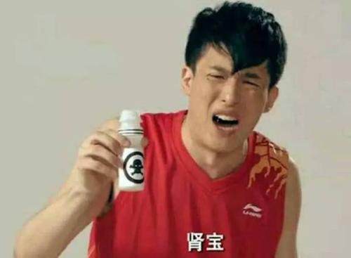 LOL：拳头即将代言肾宝片？本赛季膀胱局可能要越来越多