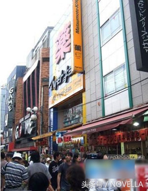 关于日本化妆品辐射问题,关于日本化妆品销售的书