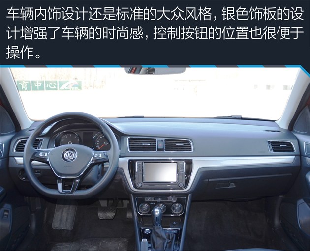 家用朗逸选1.5还是1.4t,朗逸2022款1.5t测评