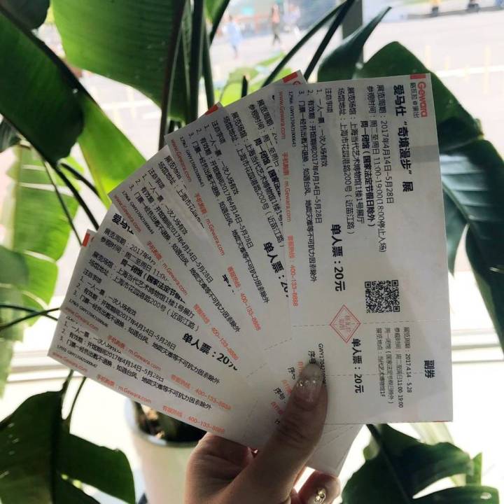 跟着郭小Lu去装逼，买不起爱马仕，可以去爱马仕空间“奇迹漫步”哦