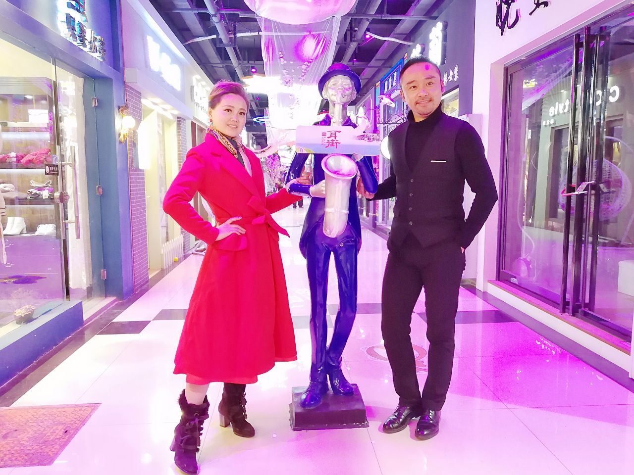 探秘巢湖,巢湖耳街好玩吗