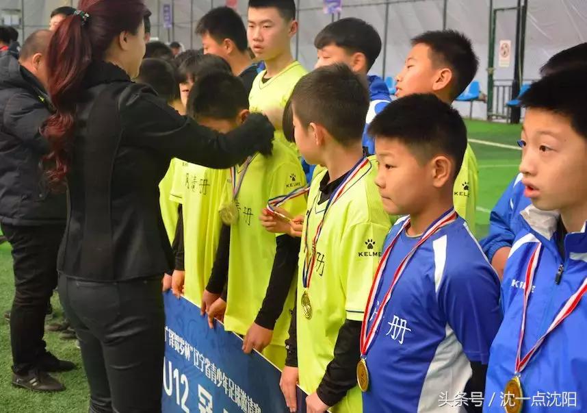 2017辽宁省校园足球锦标赛,辽宁省青少年足球锦标赛比赛时间