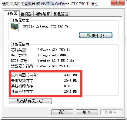 今天没别的事情，就是想吐槽某宝主机奸商……
