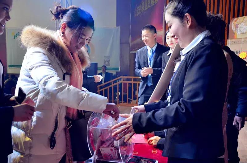 鐟炴櫘鐢熺墿骞翠細璁插骇,鐟炴櫘鐢熺墿灞曚細