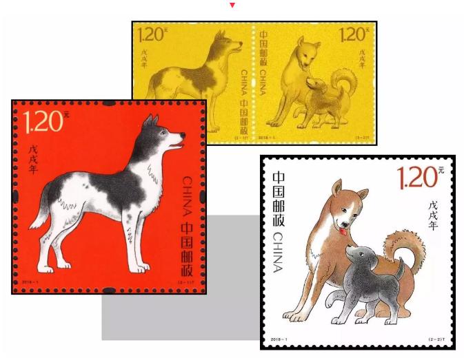 2018年最值得收藏的十大狗年纪念品