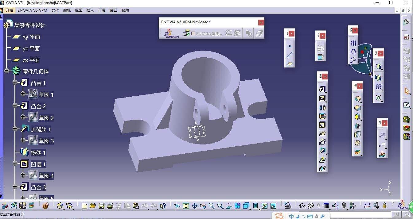 catia快速学习方法,catia如何提高效率