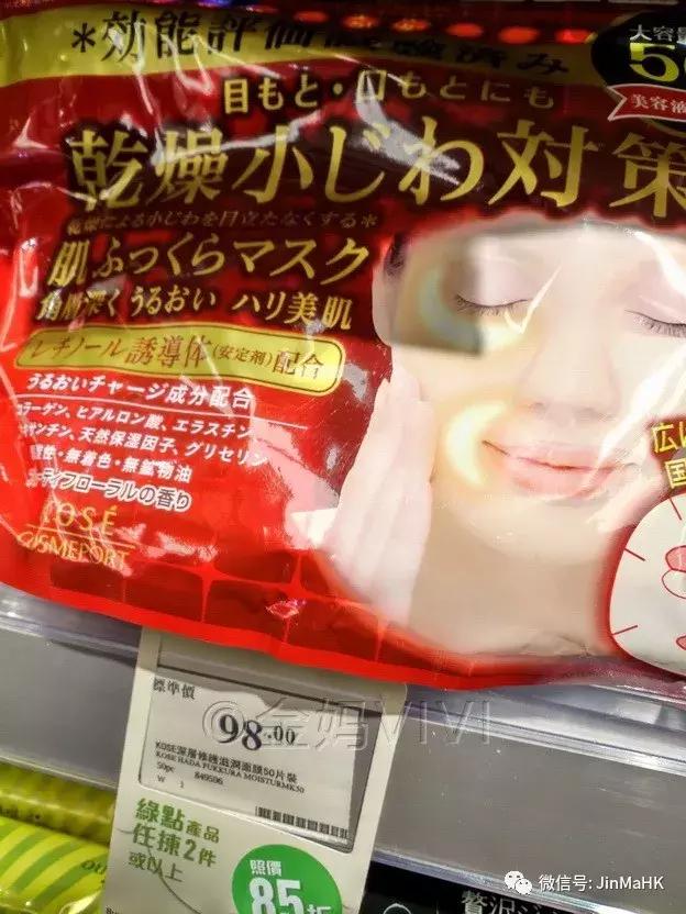 国际大牌面膜排行榜最新图片,国际知名品牌面膜