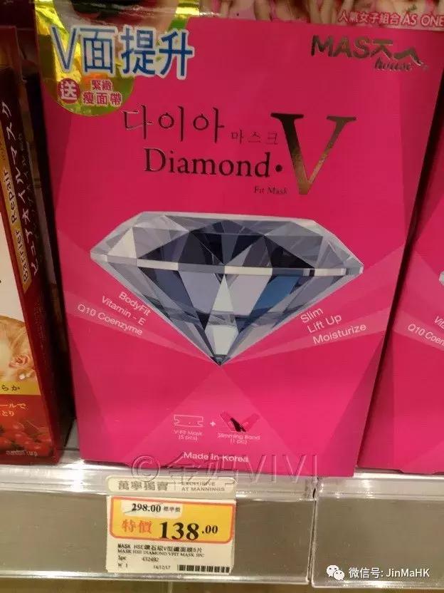 国际品牌的补水面膜,森田药妆哪款面膜补水好