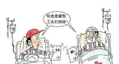 他的*书禁**拯救倭国却亡了大清：一雨纵横亘二洲，却余人物淘难尽