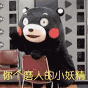 运动完膝盖会响,运动完膝盖上面疼