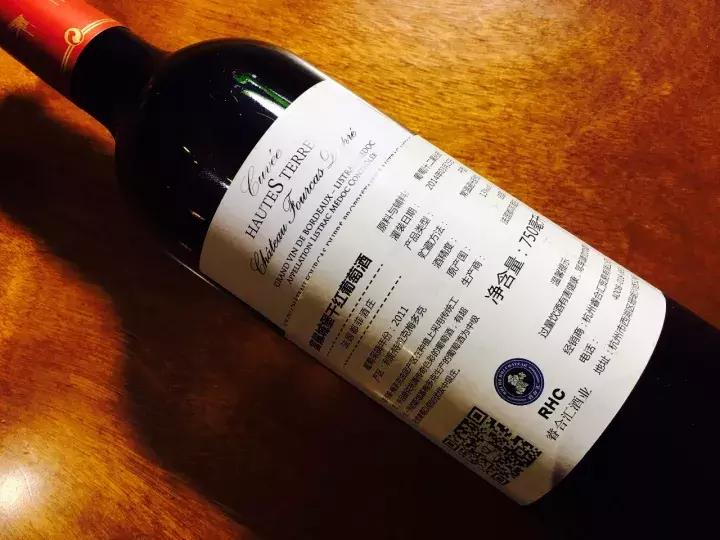 怎样鉴别是不是进口葡萄酒,如何区分是否进口葡萄酒