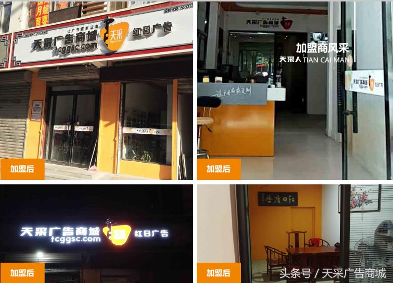 现在的广告公司怎么发展好,传统广告行业发展前景