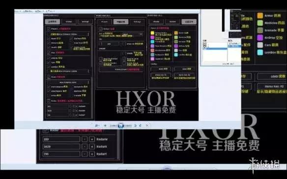 绝地求生主播都是怎么用挂的,绝地求生主播辅助揭秘