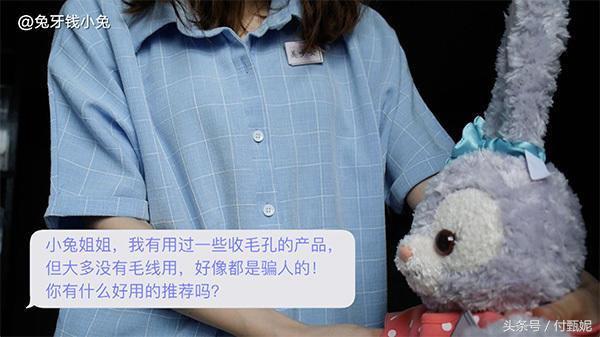 毛孔已经粗大了怎么办呢,毛孔真的有办法收吗