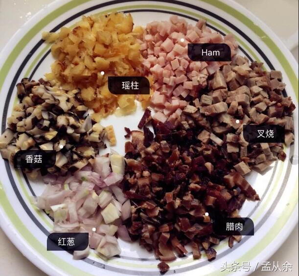 萝卜糕的粘米粉搭配比例,用白萝卜蒸萝卜糕怎么做