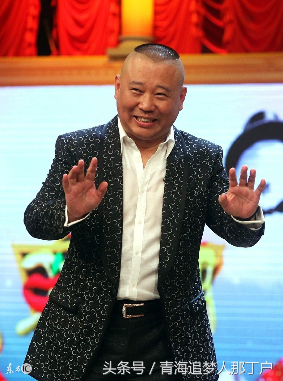 郭德纲于谦相声快乐健身,郭德纲相声雅俗共赏台词