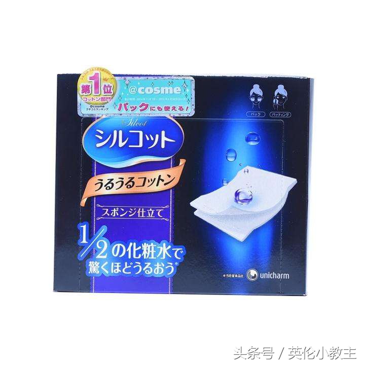 100多种护肤品测评,亲试好用的30岁护肤品