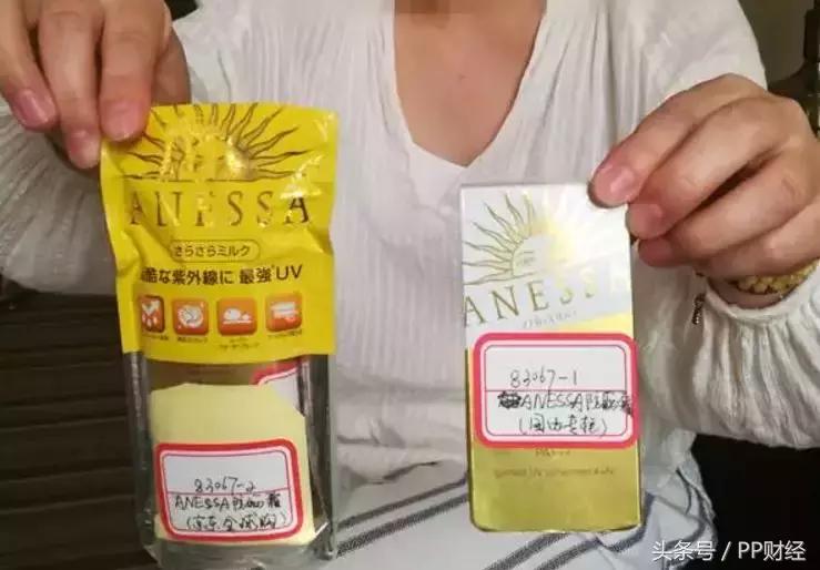 京东全球购买到假货怎么办,京东全球购会泄露信息吗