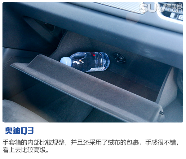 奥迪q3sportback2022款,奥迪q3sportback2022