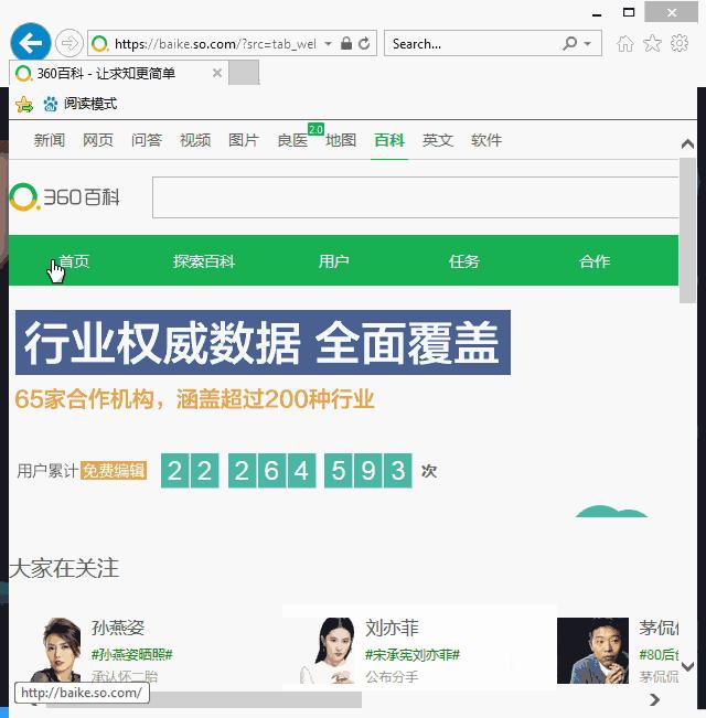 没有打印功能怎么把网页转换为pdf,怎么把网页打印成pdf文件
