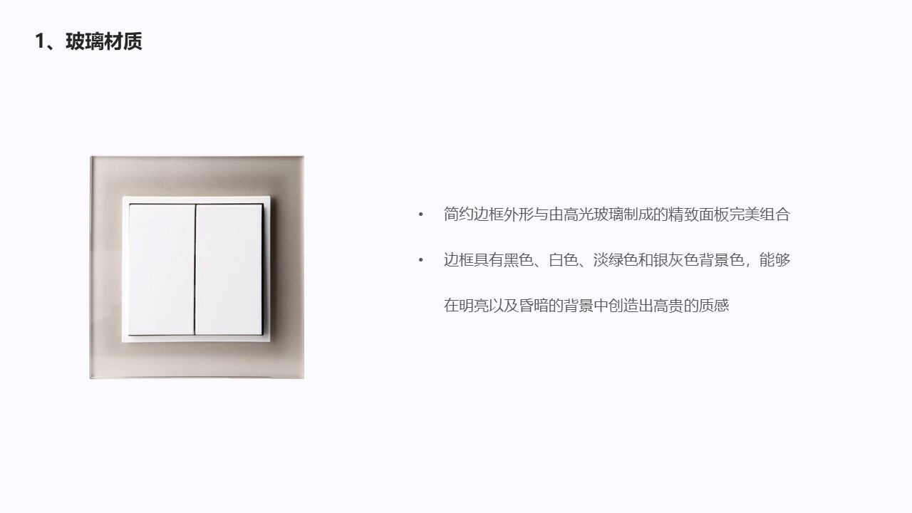 紫光物联uiot价目表,紫光物联价格一览表