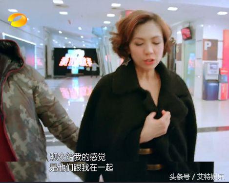 我是歌手台下观众哭的视频素材,我是歌手流泪镜头