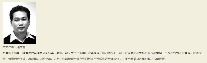 招商的深度分析,招商和投资的区别