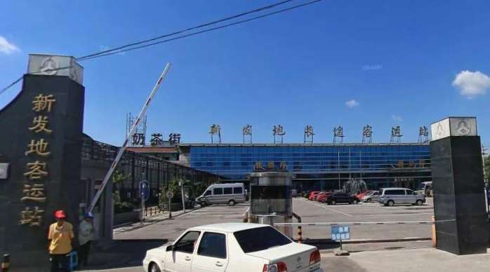 北京各大火车站出行指南,北京公交乘坐指南电子版