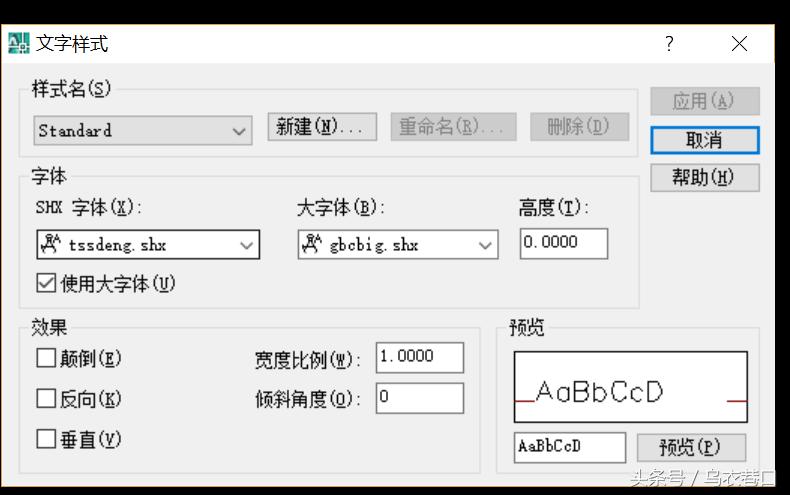 为什么cad图纸在手机显示不出来,为什么cad图纸不显示字跟特殊符号