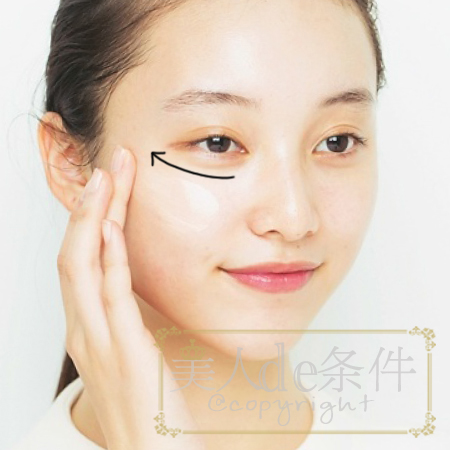 早晨就想赖床养蛙儿子？那得掌握这个10分钟打造伪素颜技能