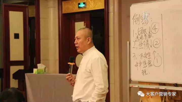 大客户怎样才会愿意接受你的推销,做销售怎么才能让客户主动找你