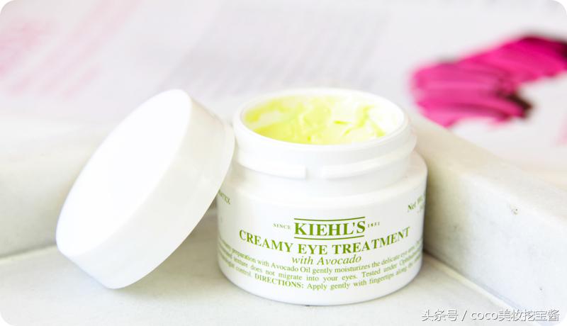 兰蔻菁纯眼霜跟科颜氏牛油果眼霜,科颜氏牛油果眼霜跟紫熨斗哪个好