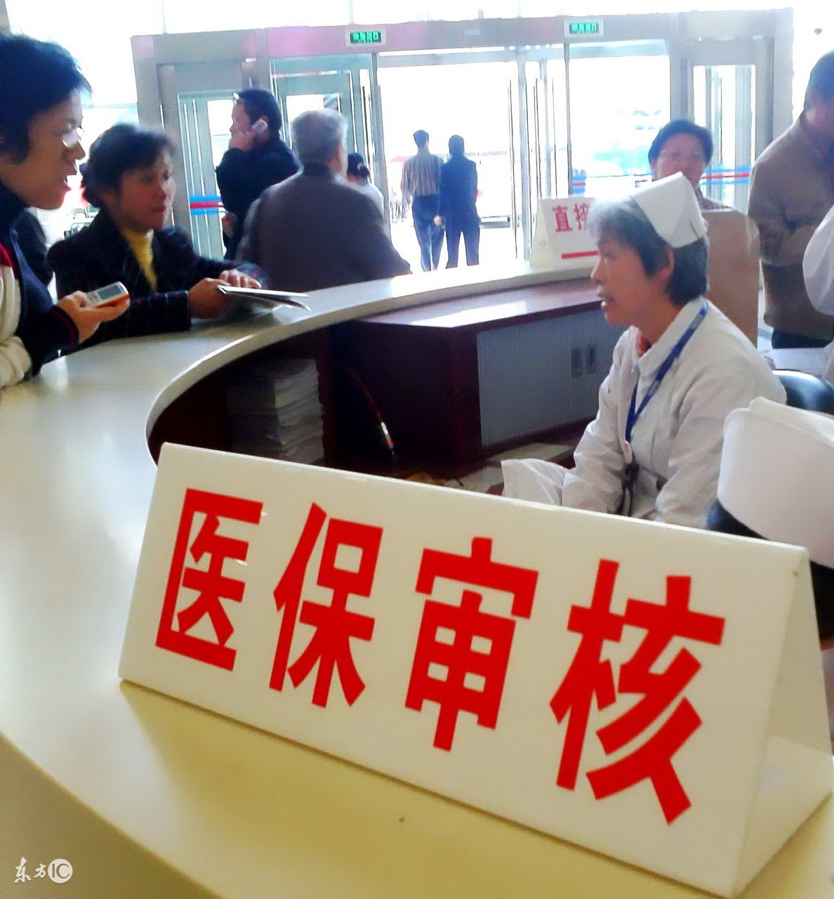 社保断缴后续缴多久看病才能用,医社保中间断缴有什么影响