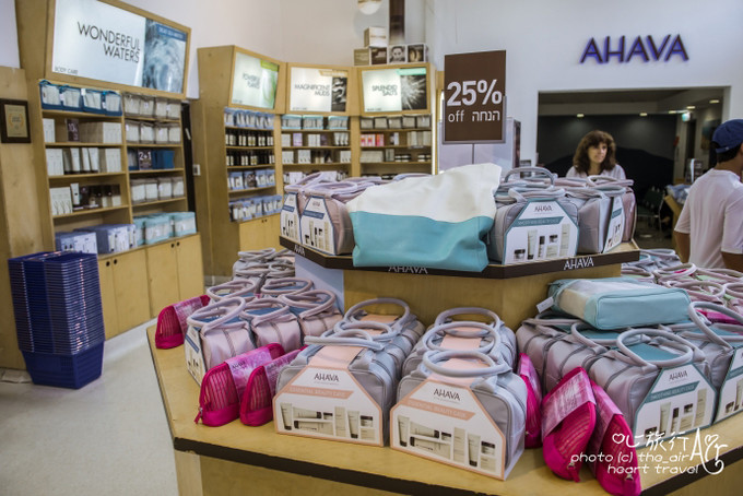 以色列三千年历史,以色列穿越时空项目