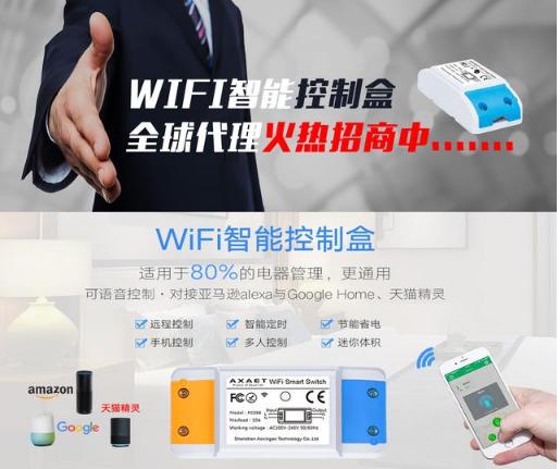 韦神告斗鱼直播平台胜诉,韦神赔偿斗鱼8千万是真的吗