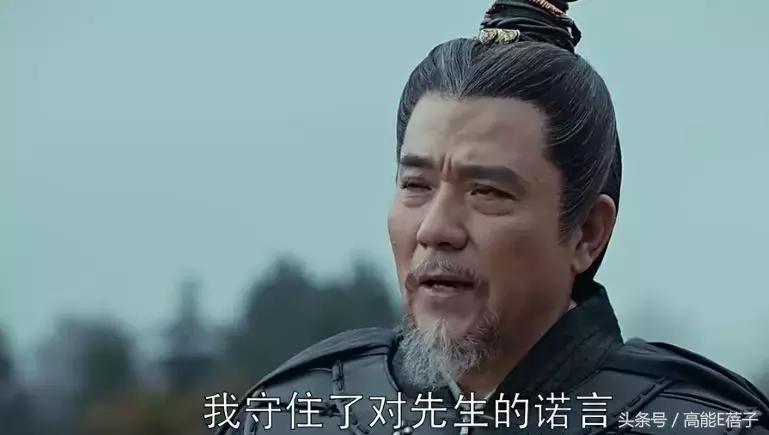 琅琊榜之风起长林看完后总结,琅琊榜之风起长林最后结局